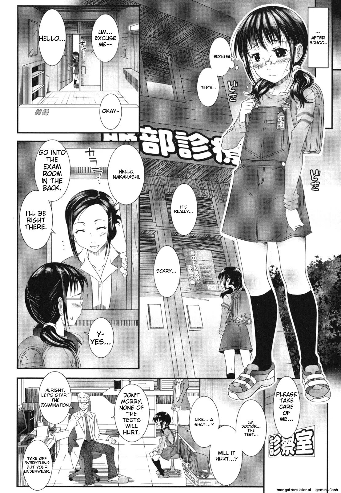 Hadairo Kibun Chapter 1000 Page 91